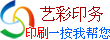 ӡˢһҎ