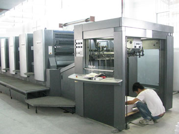 全新海德堡CP2000-五色機